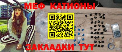 соль курить ск Гай
