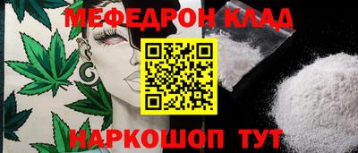MDMA Premium VHQ Гагарин