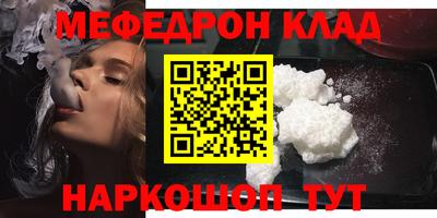 прущие грибы Гатчина