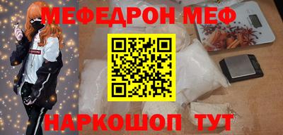 шишки Берёзовский