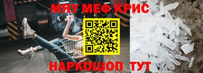 MDMA Premium VHQ Гагарин