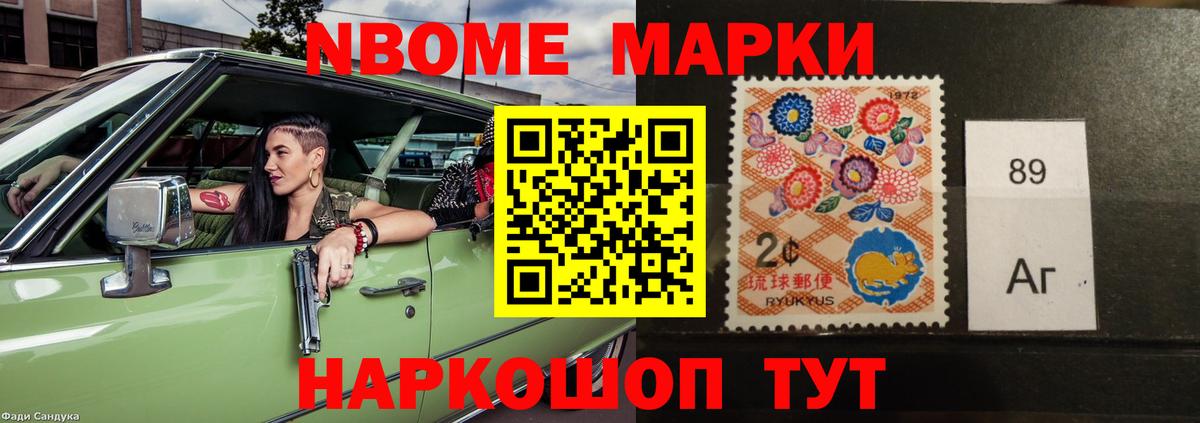 LSD-25 экстази ecstasy  ЛСД экстази ecstasy  Златоуст 