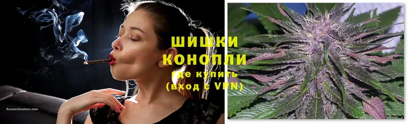 ссылка на мегу онион  дарнет шоп  Златоуст  МАРИХУАНА Ganja 