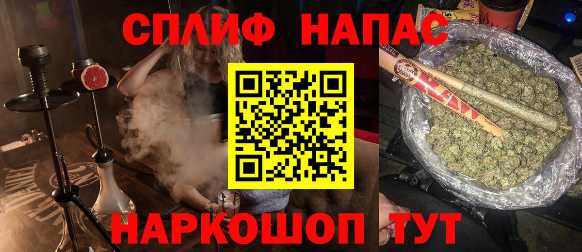 Марихуана сатива  Каннабис Ganja  Конопля конопля  Златоуст 